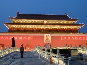 Himmelsfriedenstor Portrait Peking