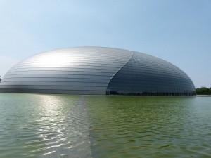 National theater Peking