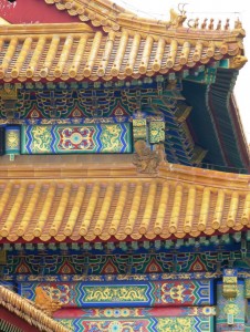 goldene Daecher bunte Balken Peking