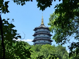 Pagode Hangzhou